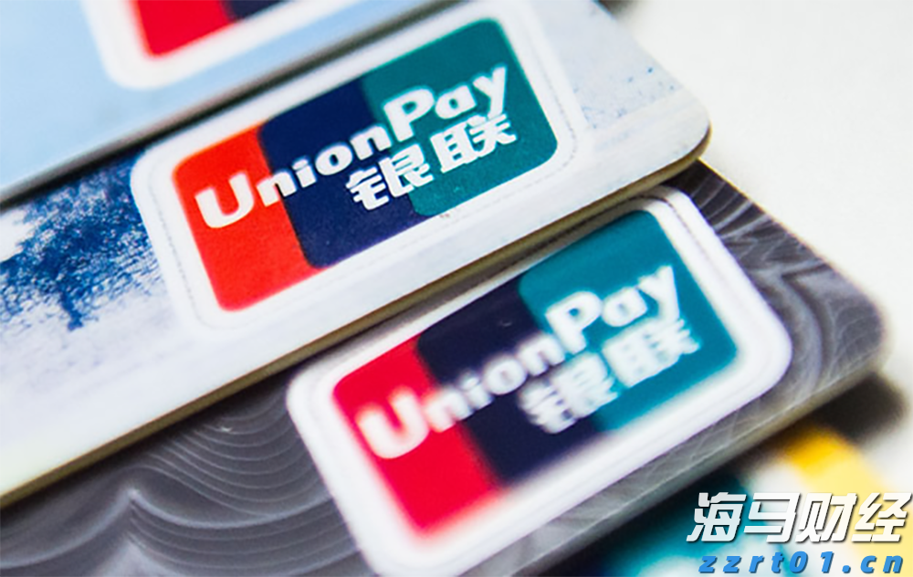 谷歌因滥用手机用户数据被判赔偿超3亿美元